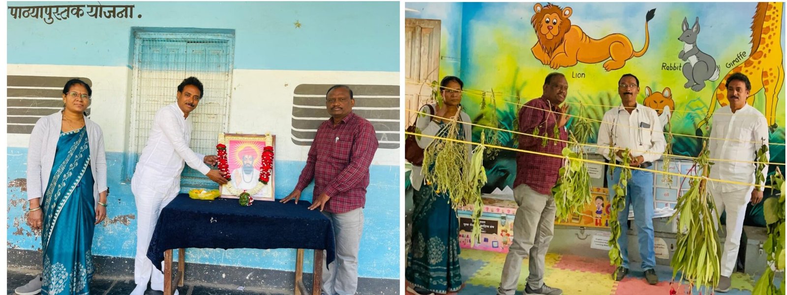 नगर परिषद मराठी/ हिंदी शाळा क्र १ पुसद येथे संत सेवालाल महाराज जयंती निमित्त वसंतोत्सव साजरा