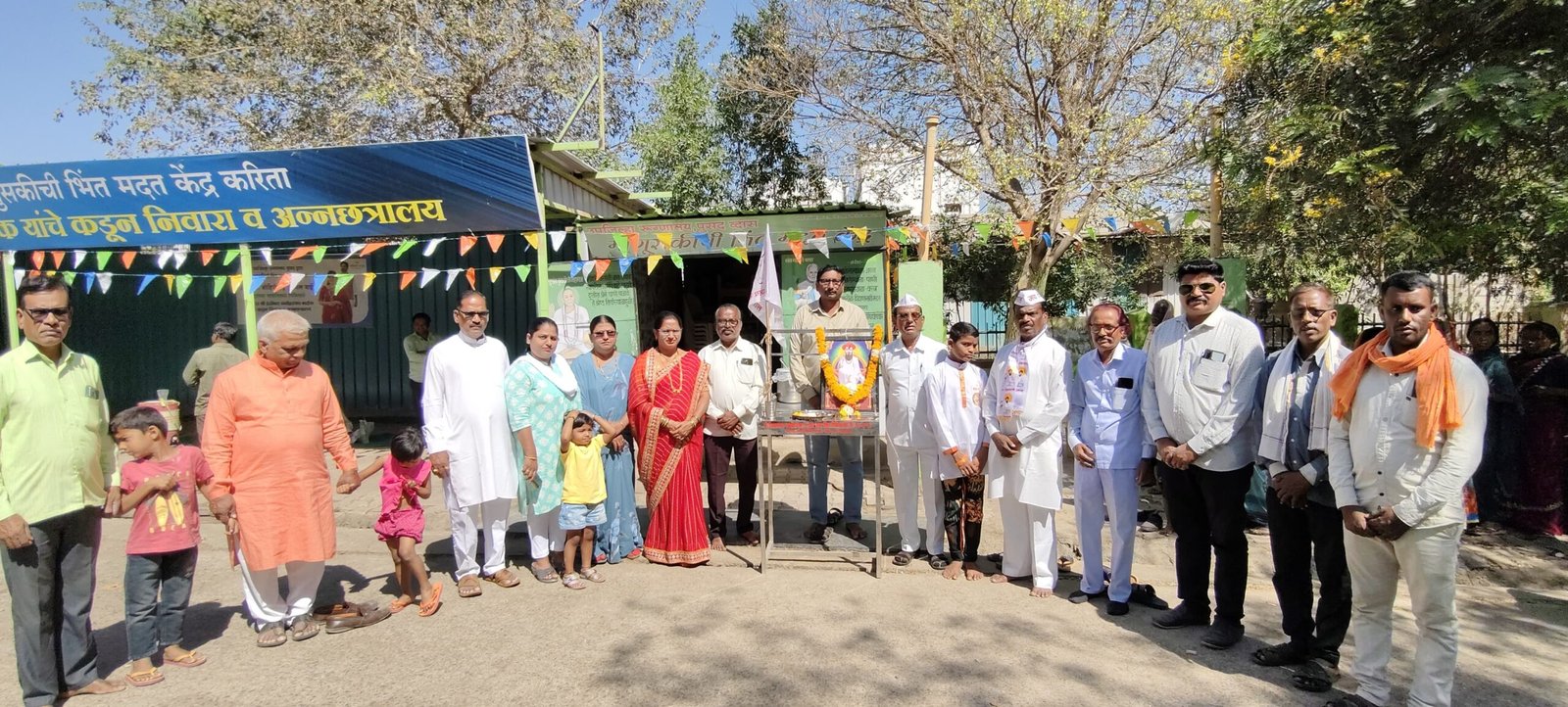 माणुसकीची भिंत पुसद येथे संत सेवालाल महाराज जयंती मोठ्या उत्साहात साजरी.