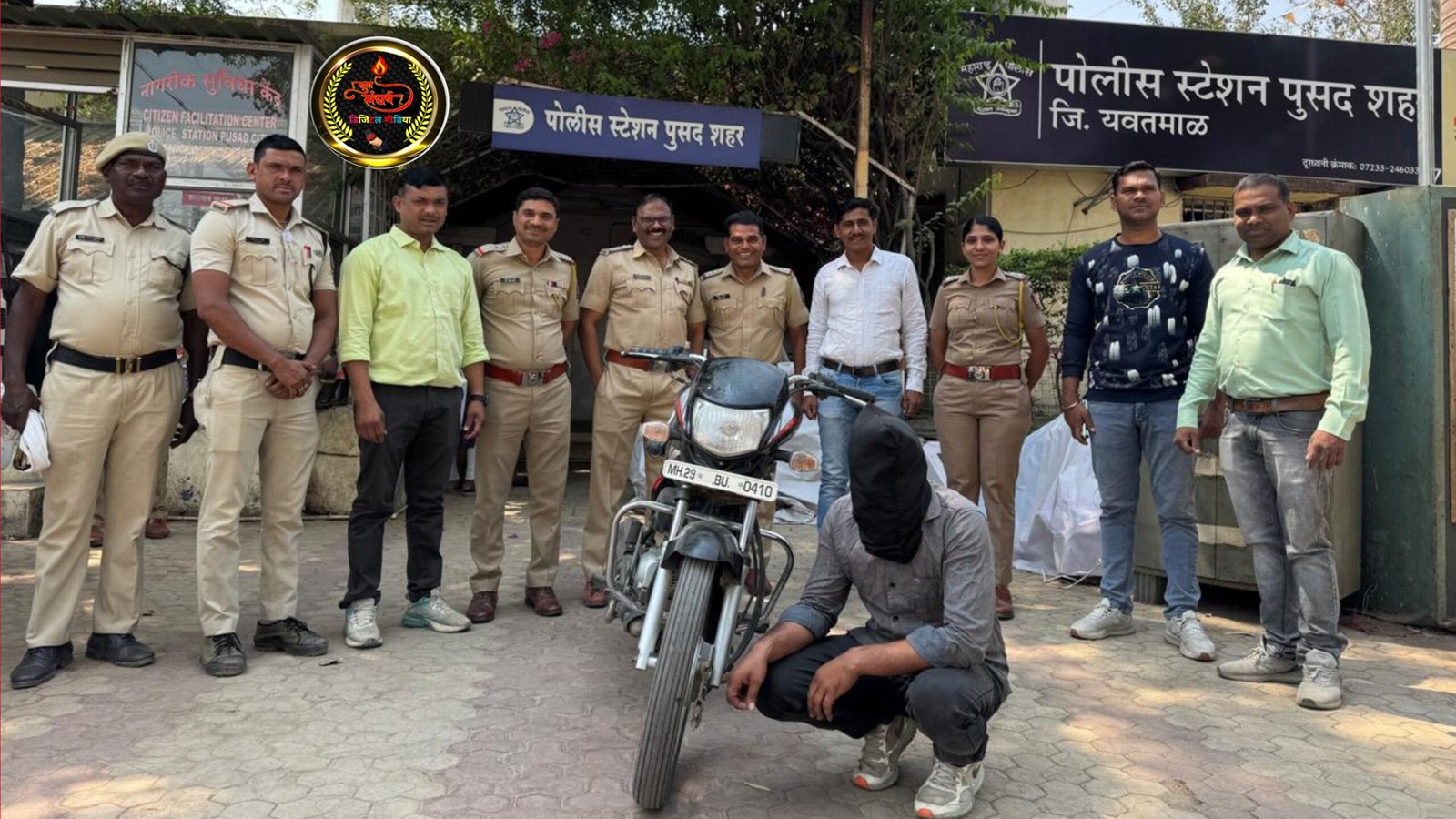 पुसद डि.बी. पथकाची प्रशंसनीय कामगीरी; राजस्थान येथिल मोटार सायकल चोरटा जेरबंद..!