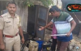 पुसद ग्रामीण पोलिसांचा अवैध दारू भट्ट्यांवर छाप्पा ;83 हजार 620 रुपयांचा मुद्देमाल जप्त..!