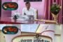 नवनिर्वाचित गटविकास अधिकारी पदी ए.डी. आंदेलवाड