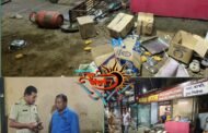 उधार दिले नाही म्हणून हॉटेल ची  तोडफोड;        बस स्टँड परिसरातील पाण्याच्या टाकी जवळची घटना...!