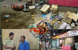 उधार दिले नाही म्हणून हॉटेल ची  तोडफोड;        बस स्टँड परिसरातील पाण्याच्या टाकी जवळची घटना...!