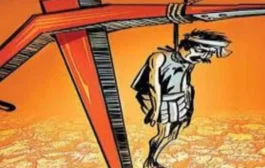 विषारी औषध प्राशन करून शेतकऱ्याने केली आत्महत्या; पुसद तालुक्यातील बुट्टी इजारा(शेंबाळपिंपरी)येथील घटना..!