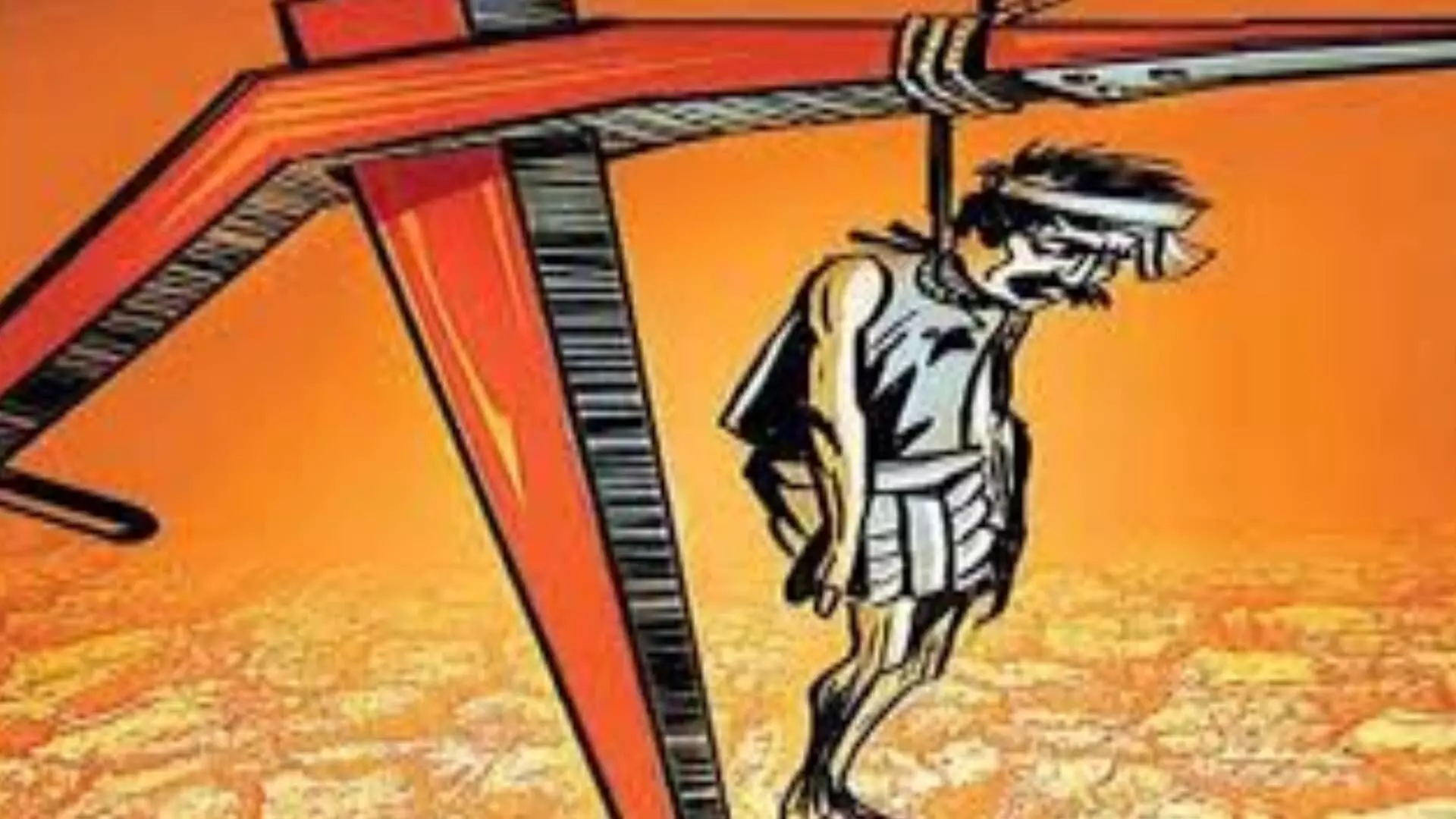विषारी औषध प्राशन करून शेतकऱ्याने केली आत्महत्या; पुसद तालुक्यातील बुट्टी इजारा(शेंबाळपिंपरी)येथील घटना..!