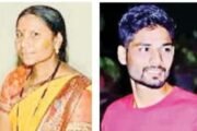 काकू व पुतण्याच्या आत्महत्येने एकच खळबळ..!