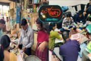 व्यापाऱ्याच्या घरावर व दुकानावर सावकारी कार्यालयाची धाड;मोठे घबाड बाहेर येण्याची शक्यता;शासकीय विश्रामगृहा जवळील मामा चौकातील घटना..!