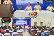 पुसद येथे सर्वधर्मीय शांतता समिती बैठक संपन्न..!