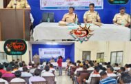 पुसद येथे सर्वधर्मीय शांतता समिती बैठक संपन्न..!