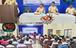 पुसद येथे सर्वधर्मीय शांतता समिती बैठक संपन्न..!