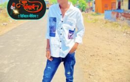 अज्ञात इसमाचा मृतदेह  आढळल्याने पुसद शहरात एकच खळबळ; घात की अपघात;राज्यमंत्री इंद्रनिल नाईक यांच्या बंगल्यासमोरील घटना..!