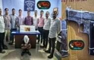 गावठी बनावटीचे देशी कट्टा बाळगणा-या इसमास अटक ;स्थानिक गुन्हे शाखा यवतमाळची कारवाई.