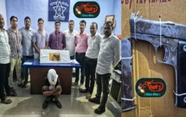 गावठी बनावटीचे देशी कट्टा बाळगणा-या इसमास अटक ;स्थानिक गुन्हे शाखा यवतमाळची कारवाई.