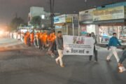 पहलगामच्या क्रूर अतिरेकी हल्यातील मृतकांना कॅण्डल मार्च द्वारे श्रद्धांजली