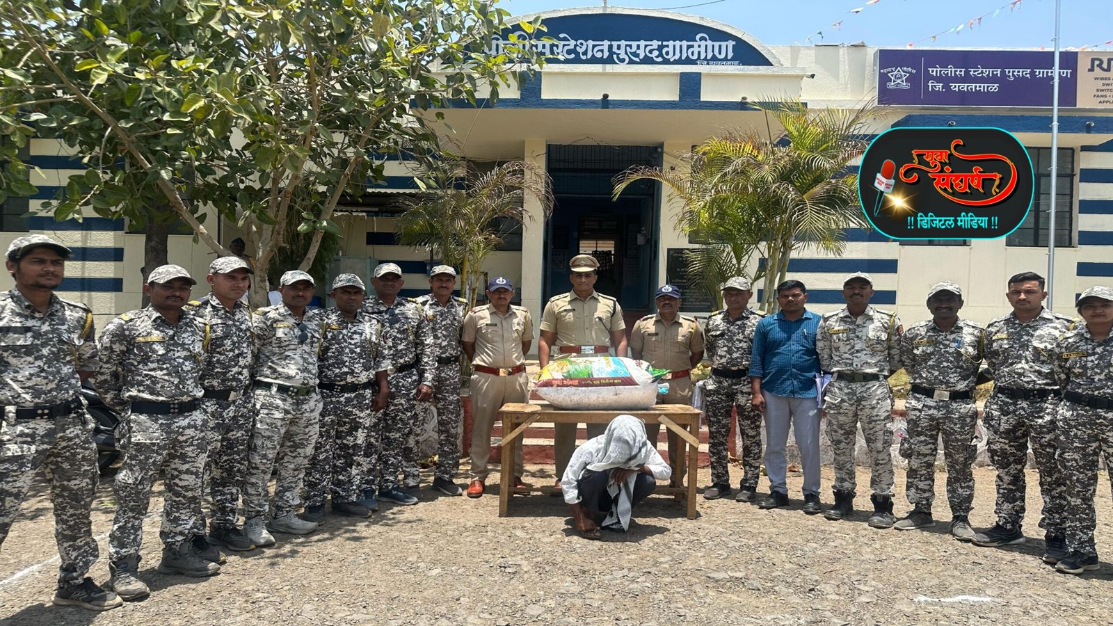 गांजा वाहतूक करणाऱ्यांवर पोलिसांचा छापा;उपविभागीय पोलीस अधिकारी पथकाची कारवाई