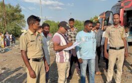 ट्रॅव्हल्सचे चाक डोक्यावरून गेल्याने इसमाचा जागीच मृत्यू ;इटावा ट्रॅव्हल्स पॉईंट जवळील घटना…