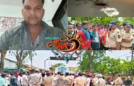 जीवघेणा चाकू हल्ल्यात युवक ठार ; पाचही आरोपी अटक ;  नवलबाबा वार्ड  येथील घटना..!