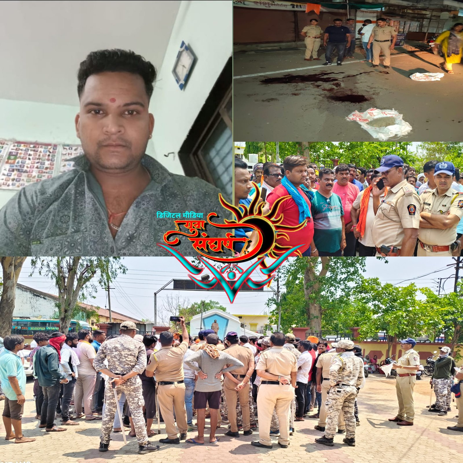जीवघेणा चाकू हल्ल्यात युवक ठार ; पाचही आरोपी अटक ;  नवलबाबा वार्ड  येथील घटना..!