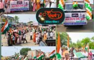 तिरंगे के सम्मान मे... देशभक्त मैदान मे....पुसद येथे भव्य तिरंगा रॅलीचे आयोजन