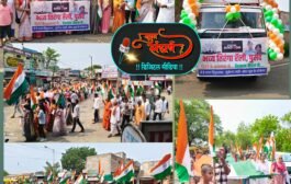 तिरंगे के सम्मान मे... देशभक्त मैदान मे....पुसद येथे भव्य तिरंगा रॅलीचे आयोजन