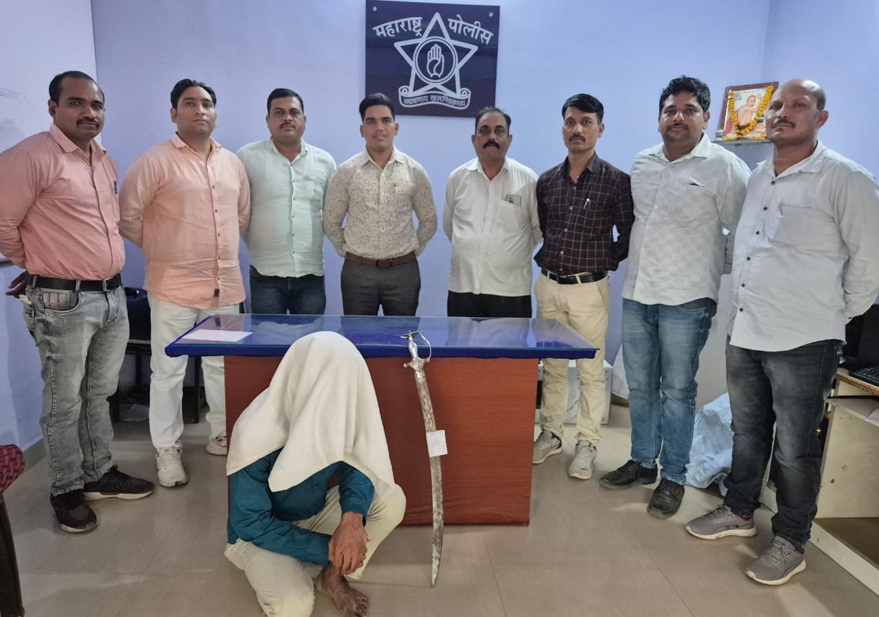धारधार शस्त्र बागळणा-या इसमावर गुन्हा दाखल;स्थानिक गुन्हे शाखा यवतमाळ यांची कारवाई