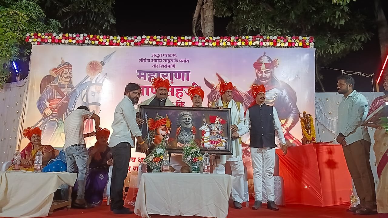 वीर शिरोमणी महाराणा प्रतापसिहं जयंती  उत्साहात साजरी;पुसद शहरात भव्य मोटरसायकल रॅली