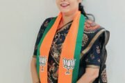 भारतीय जनता पार्टीच्या पुसद जिल्हाध्यक्षपदी डॉ.सौ.आरती फुपाटे यांची निवड