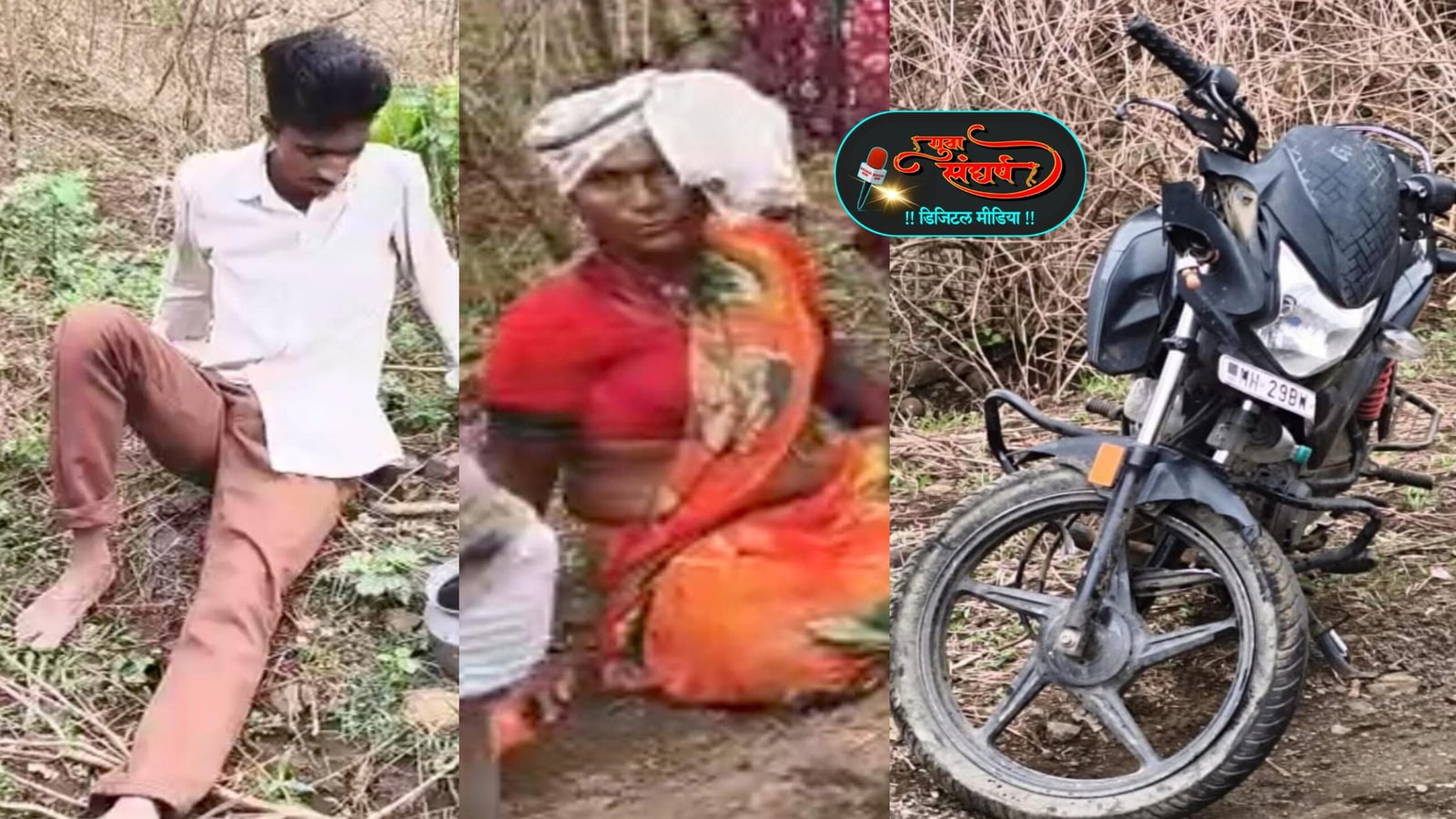 दुचाकीचा समोरासमोर  भीषण अपघात; शेतकऱ्याचा दुर्दैवी मृत्यू - पत्नी गंभीर जखमी
