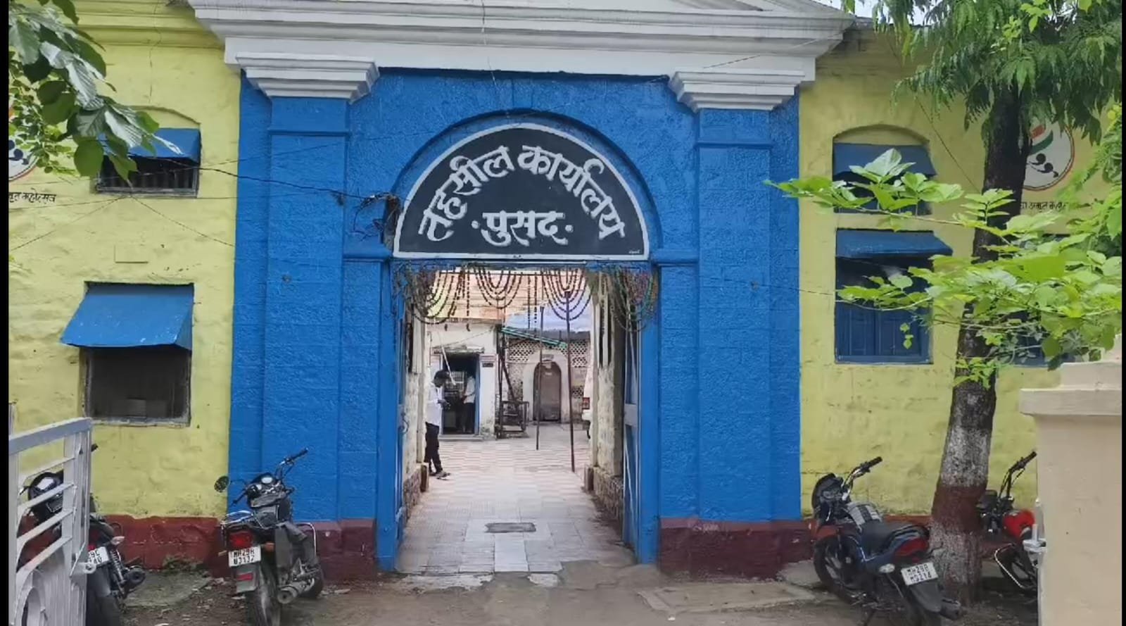 तहसील कार्यालयातील अन्नपुरवठा विभागाचा भोंगळ कारभार  तहसीलदार जोरवर यांचे जाणीवपूर्वक दुर्लक्ष..!