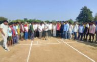 अहेरी तालुक्यातील किष्टापूर येथे भव्य क्रिकेट स्पर्धेचे आयोजन