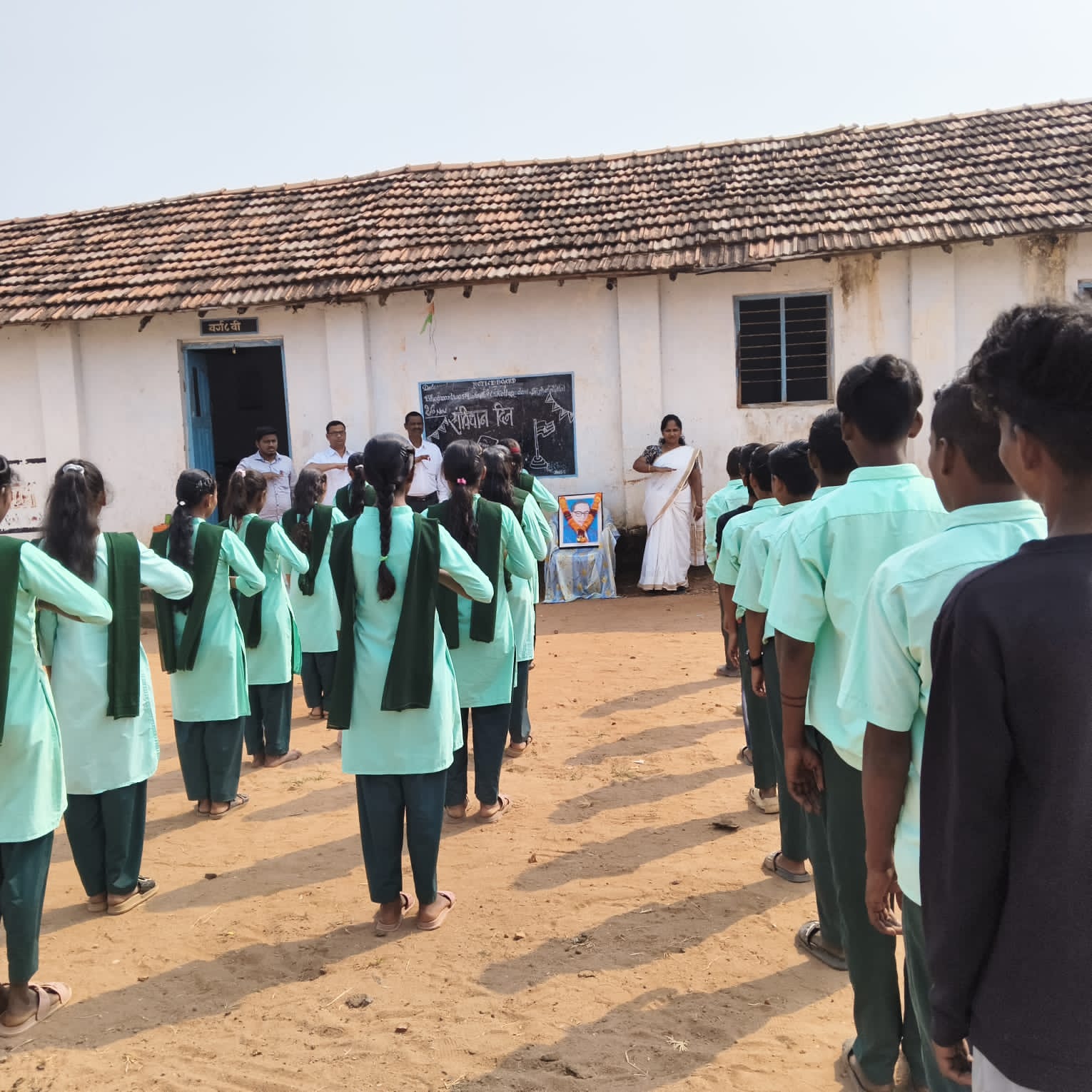 सिरोंचा येथे भगवंतराव हायस्कूल मध्ये संविधान दिन...!