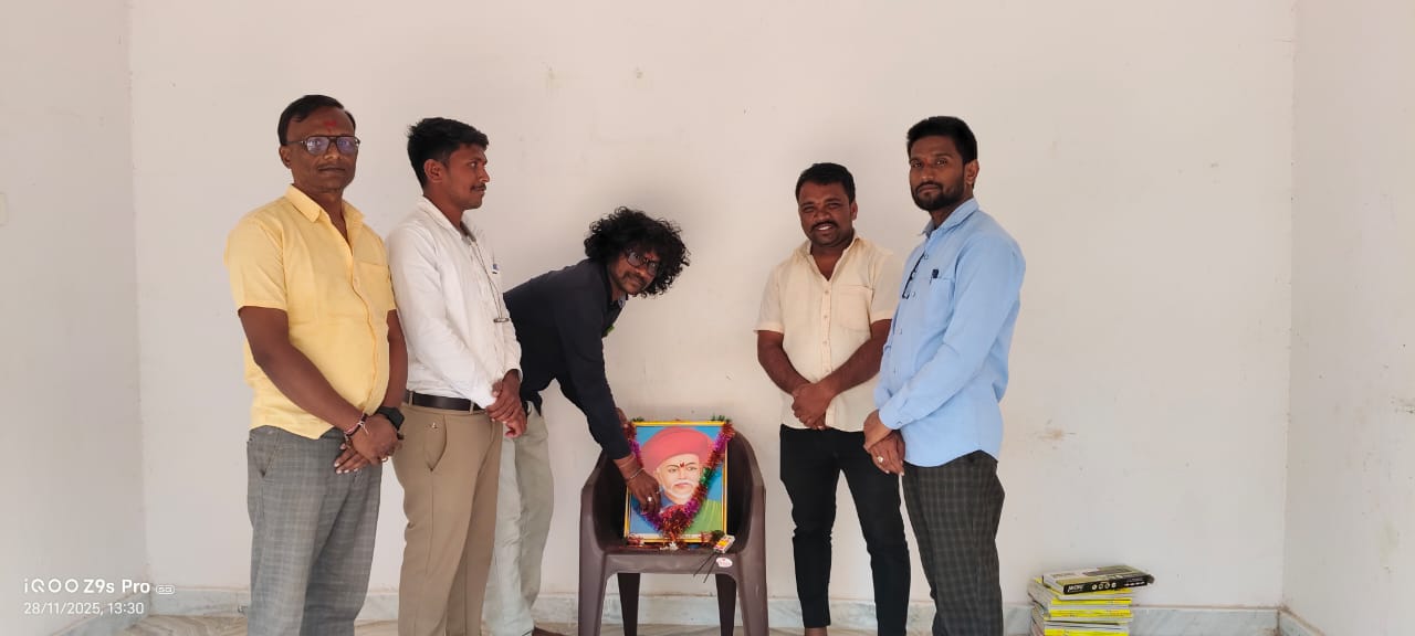 क्रांतिकारी महात्मा जोतिराव फुले स्मृतीदिन सिरोंचा पत्रकार संघटनेतर्फे साजरा